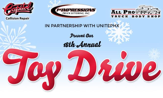 2020 Toy Drive Event